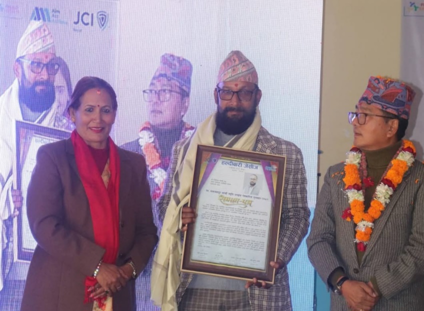 पत्रकार नेत्रविक्रम बिमली सम्मानित