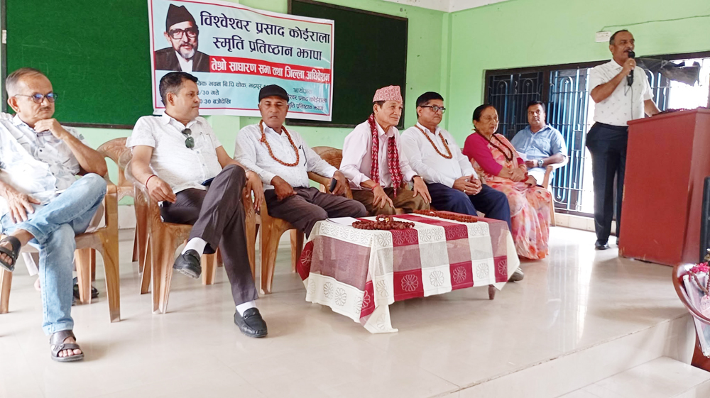 वीपी प्रतिष्ठानको अध्यक्षमा गोविन्द लम्साल