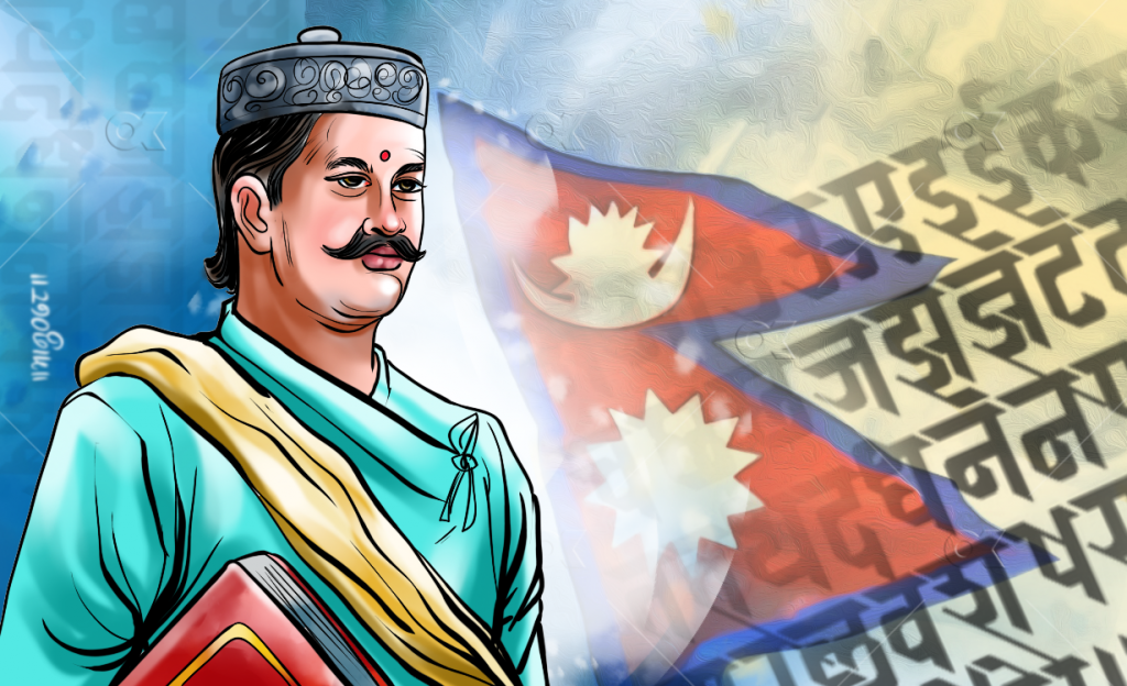 आज आदिकवि भानुभक्तको २१२औँ जन्मजयन्ती मनाइँदै