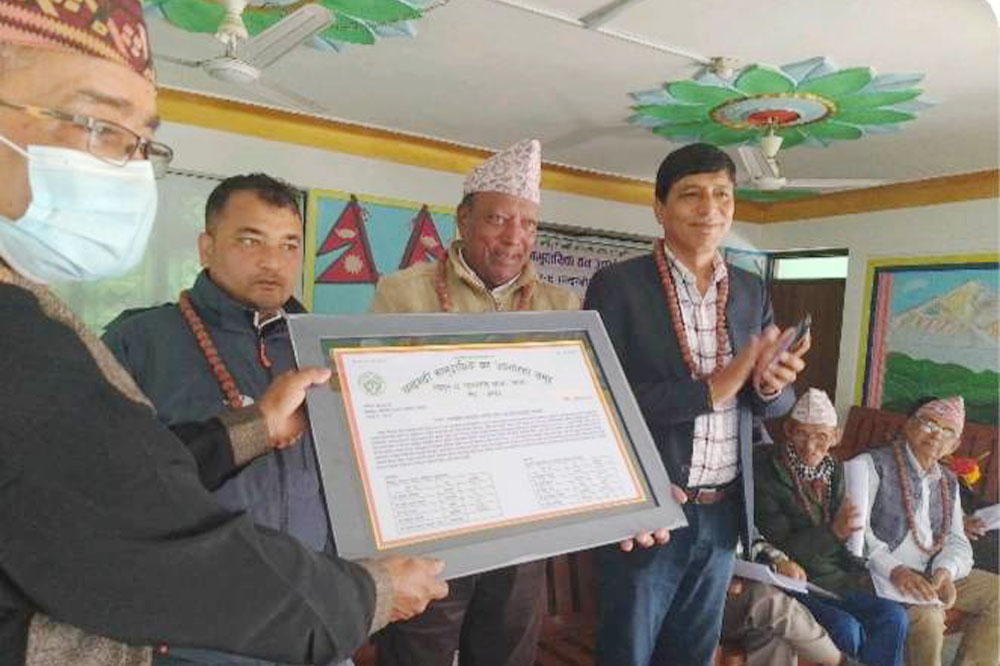 चन्द्रगढी वनको २४ औं सभा