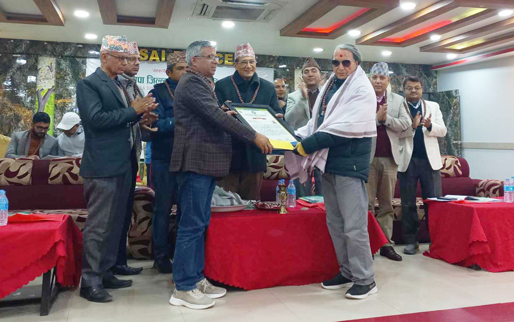 झापा जिल्ला सहकारी संघद्वारा पत्रकार क्षेत्री सम्मानित