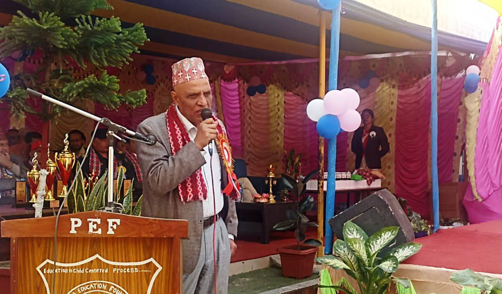फक्ताङलुङ एजुकेसन फाउण्डेसनको वार्षिकोत्सव