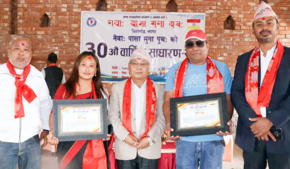 पत्रकार विष्णु र जोश्नालाई सम्मान