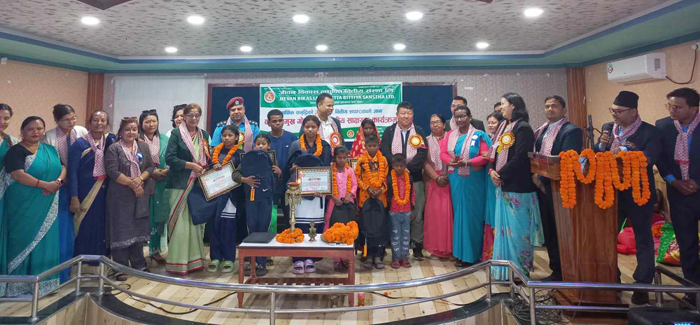 जीवन विकासले लियो नौ जना बालबालिकाको अभिभावकत्व