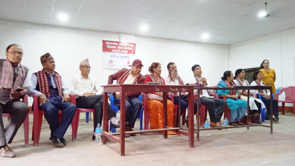 भद्रपुरका १५० जनालाई लोकसेवा र शिक्षासेवा तयारी कक्षा तालिम