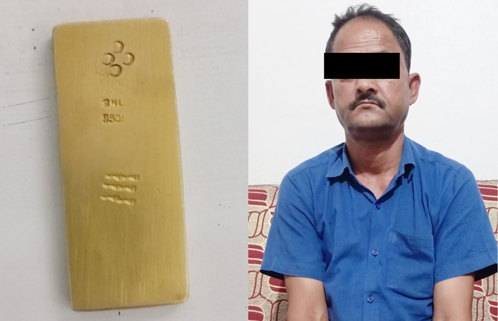 बिर्तामोडबाट नक्कली सुनसहित भारतीय नागरिक पक्राउ