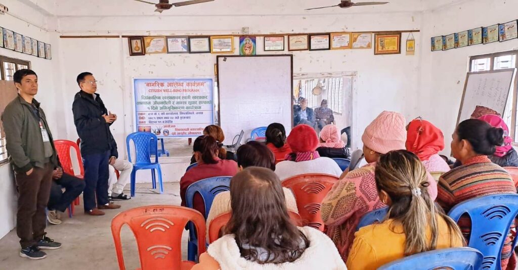 शिवसताक्षीमा जडिबुटीको सही पहिचान र प्रयोगसम्बन्धी अभिमुखीकरण