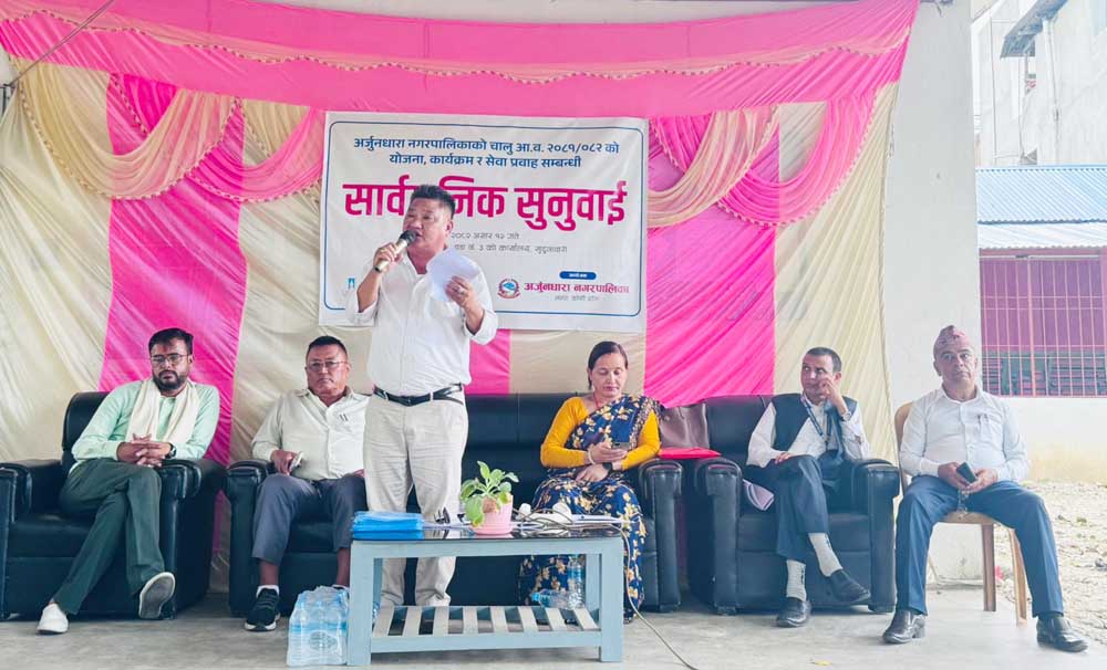 नगरप्रमुख गोम्देन भन्छन्, ‘क्यारेम र लुडो खेल्न छोडेर गाउँघरको विकासमा निगरानी गर्नुस्’