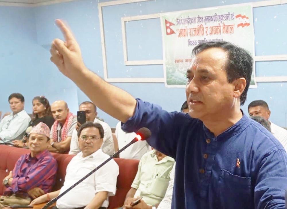 बदलिनेले नेतृत्व गर्छ, नबदलिने बढारिन्छ : महामन्त्री शर्मा
