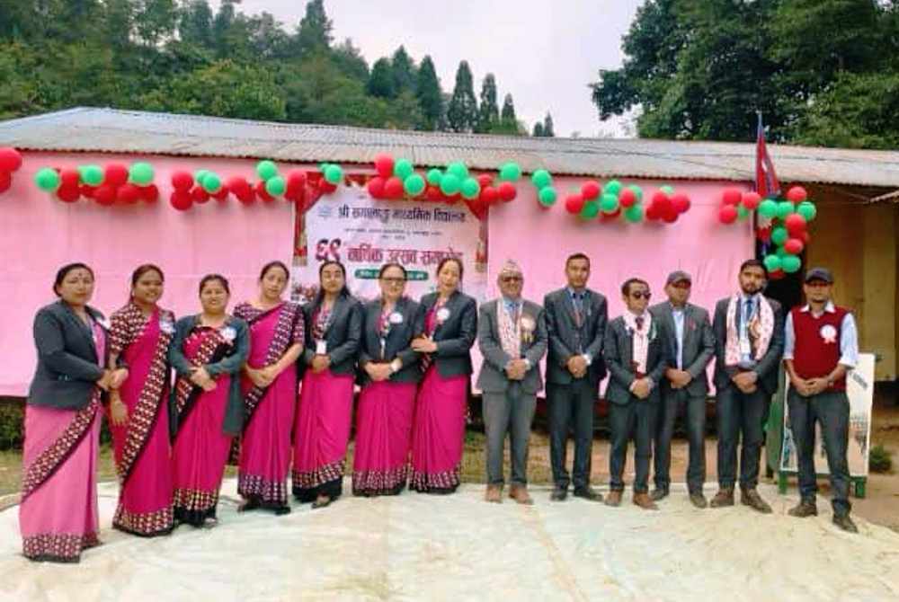 समालबुङ्ग माध्यमिक विद्यालयको ७९ औं वार्षिक उत्सव विविध कार्यक्रमसहित सम्पन्न