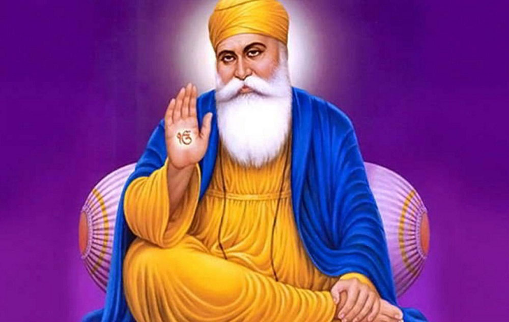 आज नानक जयन्ती मनाइँदै