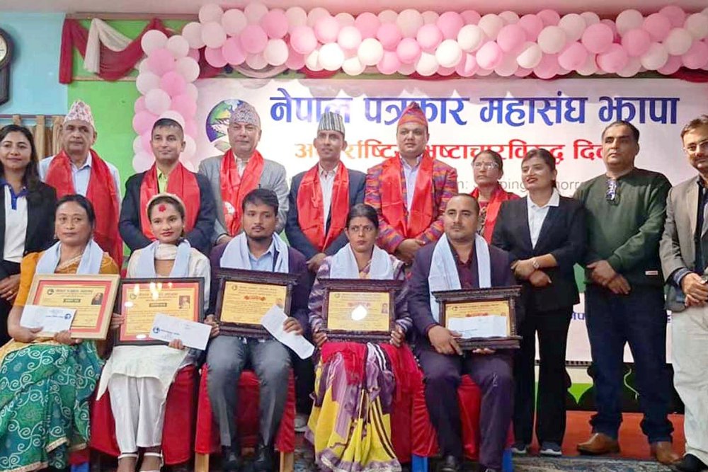 भ्रष्टाचारविरुद्ध समाचार लेख्ने झापाका तीन पत्रकार पुरस्कृत