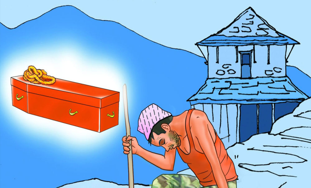 वैदेशिक रोजगारी : अढाइ वर्षमा कनकाईका चार जनाको मृत्यु