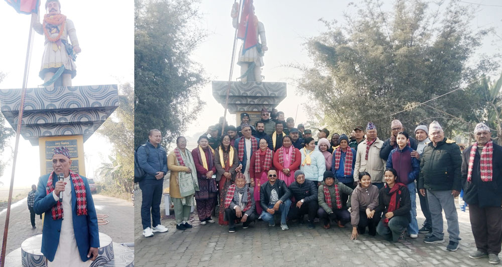 एकता र सुशासनको आह्वानसहित कनकाईमा मनाइयो पृथ्वी जयन्ती