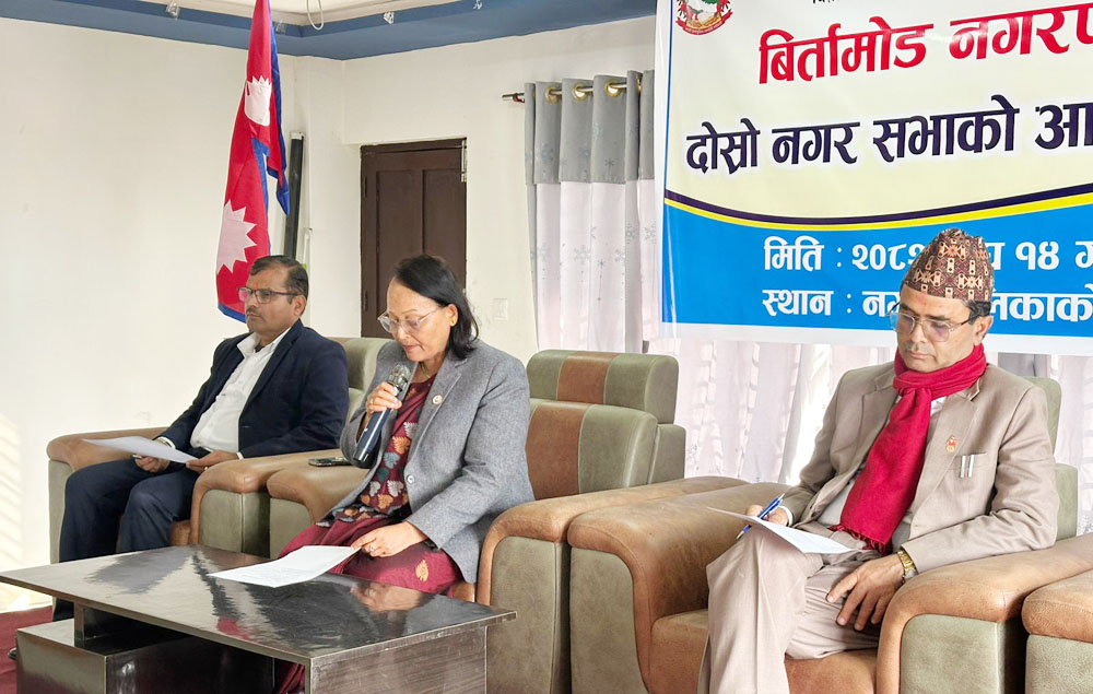 बिर्तामोड नगरपालिका : स्वीकृत योजना तथा कार्यक्रमको संशोधन-रकमान्तर प्रस्ताव पारित