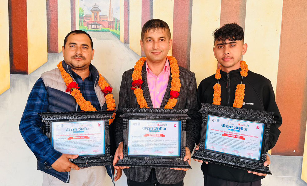 वीरता जेसीजको ४५औँ पदहस्तान्तरण तथा पुरस्कार वितरण समारोह सम्पन्न