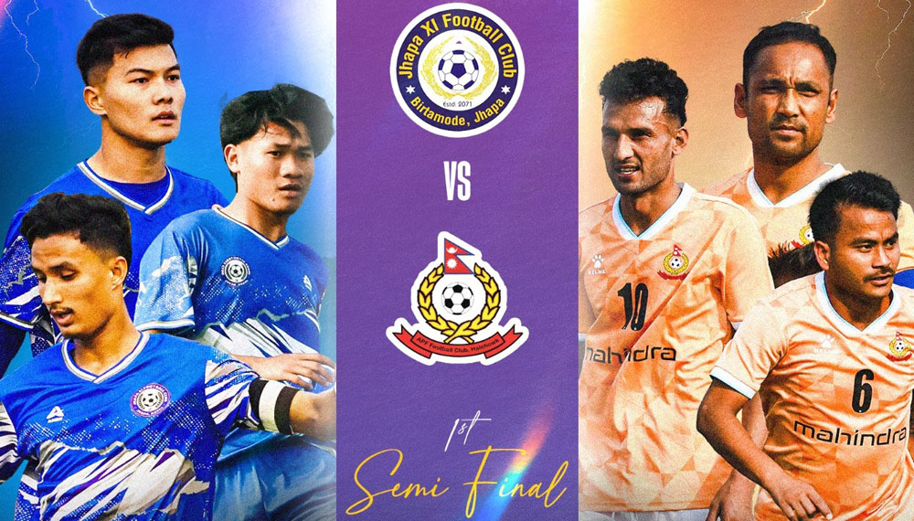 झापा गोल्डकपमा आज फाइनल प्रवेशका लागि झापा ११ र एपिएफ खेल्दै