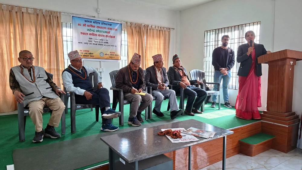 वर्तमान साहित्यको साधारणसभा, अध्यक्षमा पुनः डिल्लीरमण सर्वसम्मत