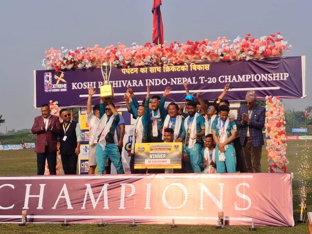 आयोजक भद्रपुरलाई इण्डो नेपाल टी–२० च्याम्पियनसीपको उपाधि