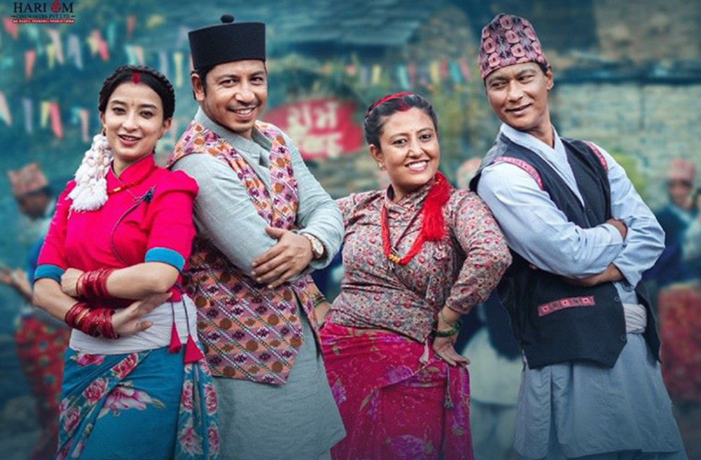 ‘परालको आगो’को ‘निम्तो सुपारी’ सार्वजनिक