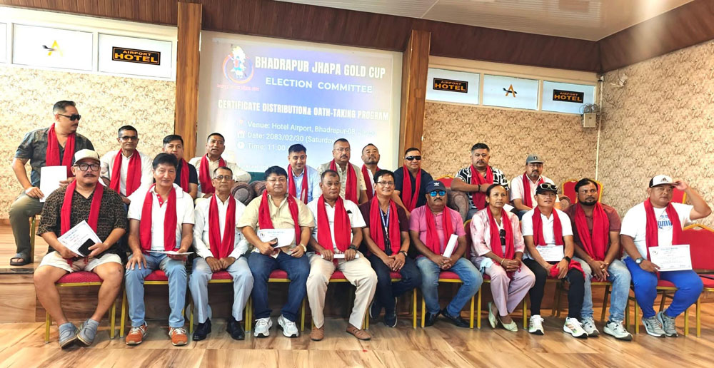 भद्रपुर झापा गोल्डकपको नयाँ समितिले सम्हाल्यो कार्यभार, गर्यो पाँच बुँदे निर्णय