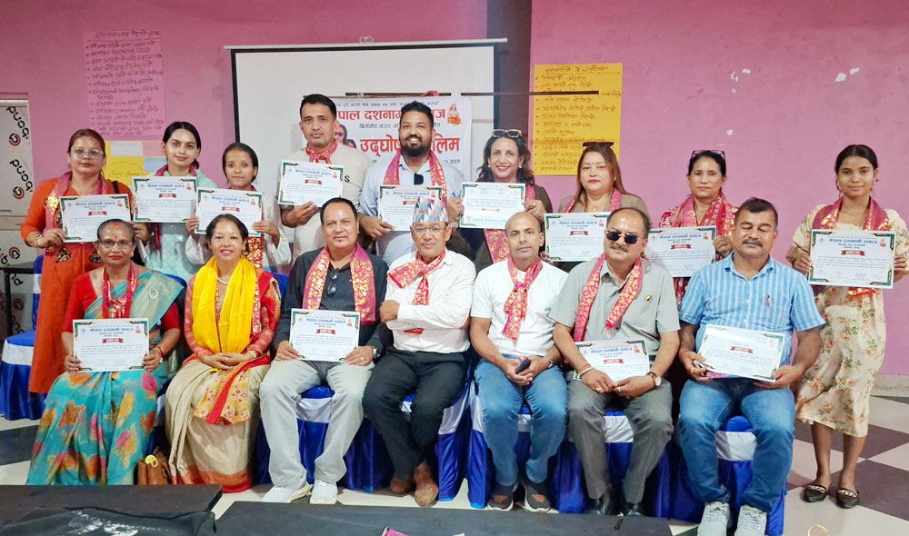 नेपाल दशनामी समाज बिर्तामोडको ३ दिने उद्घोषण तालिम सम्पन्न