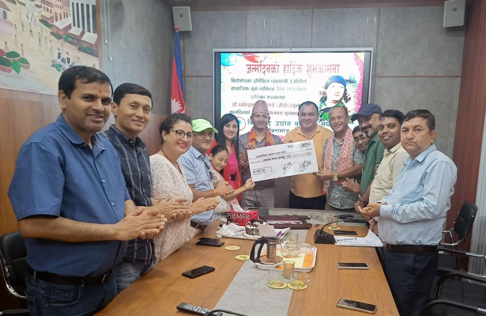 बिर्तामोड उवासंघको राहत कोषमा धनेन्द्रकुमार पाण्डेले गरे तेस्रो पटक सहयोग