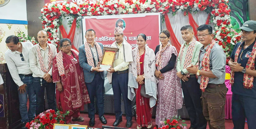 पत्रकार तिम्सिनालाई ‘डि. कौडिन्य स्मृति पत्रकारिता पुरस्कार–२०८३’