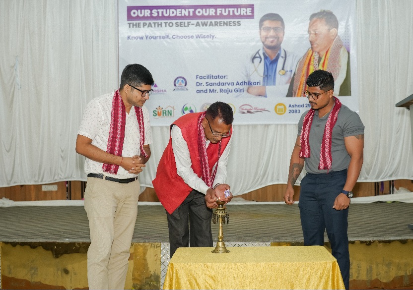 विद्यार्थी र अभिभावकबीच मानसिक स्वास्थ्य तथा लागूऔषध दुव्र्यसन न्यूनीकरणबारे अन्तरक्रिया