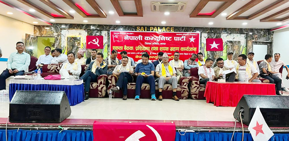 संविधानमाथि प्रहार गर्ने खतरा बढेको छ : इन्द्र आङ्बो