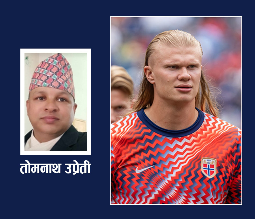 एरलिङ हालान्ड : विश्वकपको इतिहाससँग संवाद गर्ने स्ट्राइकर