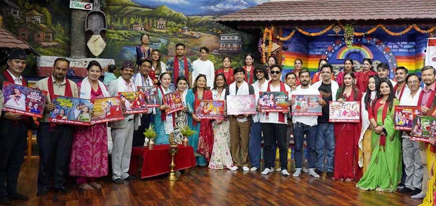एकसाथ १४ मौलिक तीज गीत सार्वजनिक