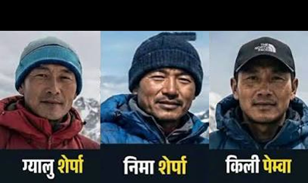 ब्रोड पिक हिमपहिरोमा ज्यान गुमाएका तीन नेपालीको शव आज काठमाडौँ ल्याइँदै