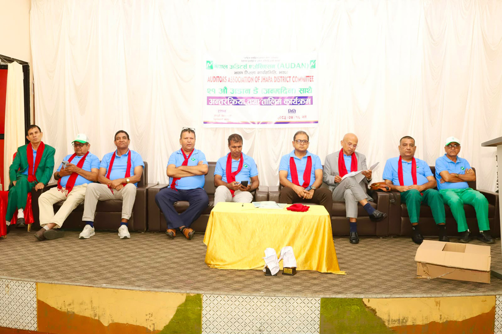 अडिट पेशालाई थप विश्वसनीय र गुणस्तरीय बनाउन व्यवसायिक नैतिकतामा जोड