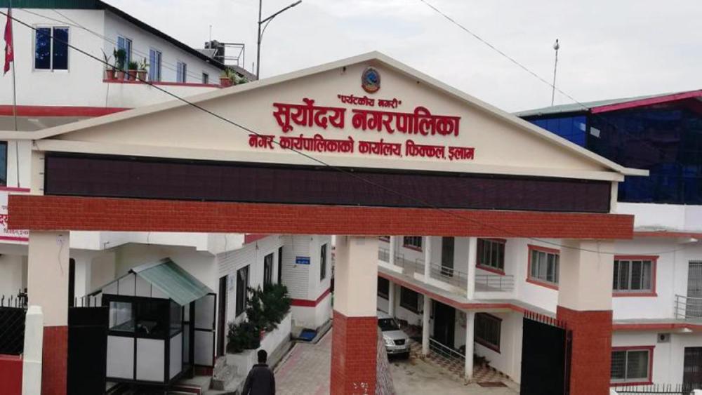 सूर्योदय नगरपालिकाको कडा चेतावनीः जथाभावी फोहोर फाल्नेलाई १ लाखसम्म जरिवाना