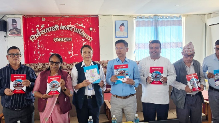 शिवसताक्षीमा स्थानीय पाठ्यपुस्तक ‘शिवसताक्षीको पहिचान’ विमोचन