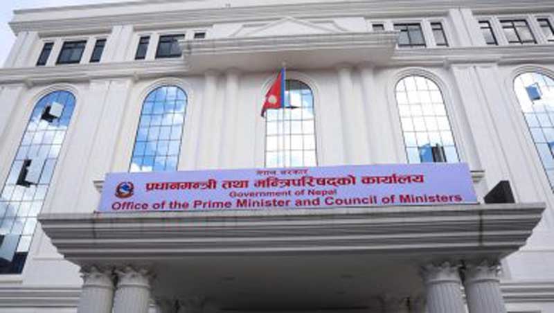 प्रधानमन्त्री राहत कोषमा रु १४ अर्ब बढी रकम पुग्यो