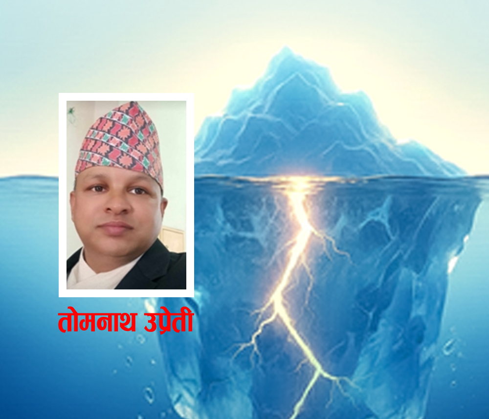 अहंकार : आत्मविनाशको अदृश्य बीउ